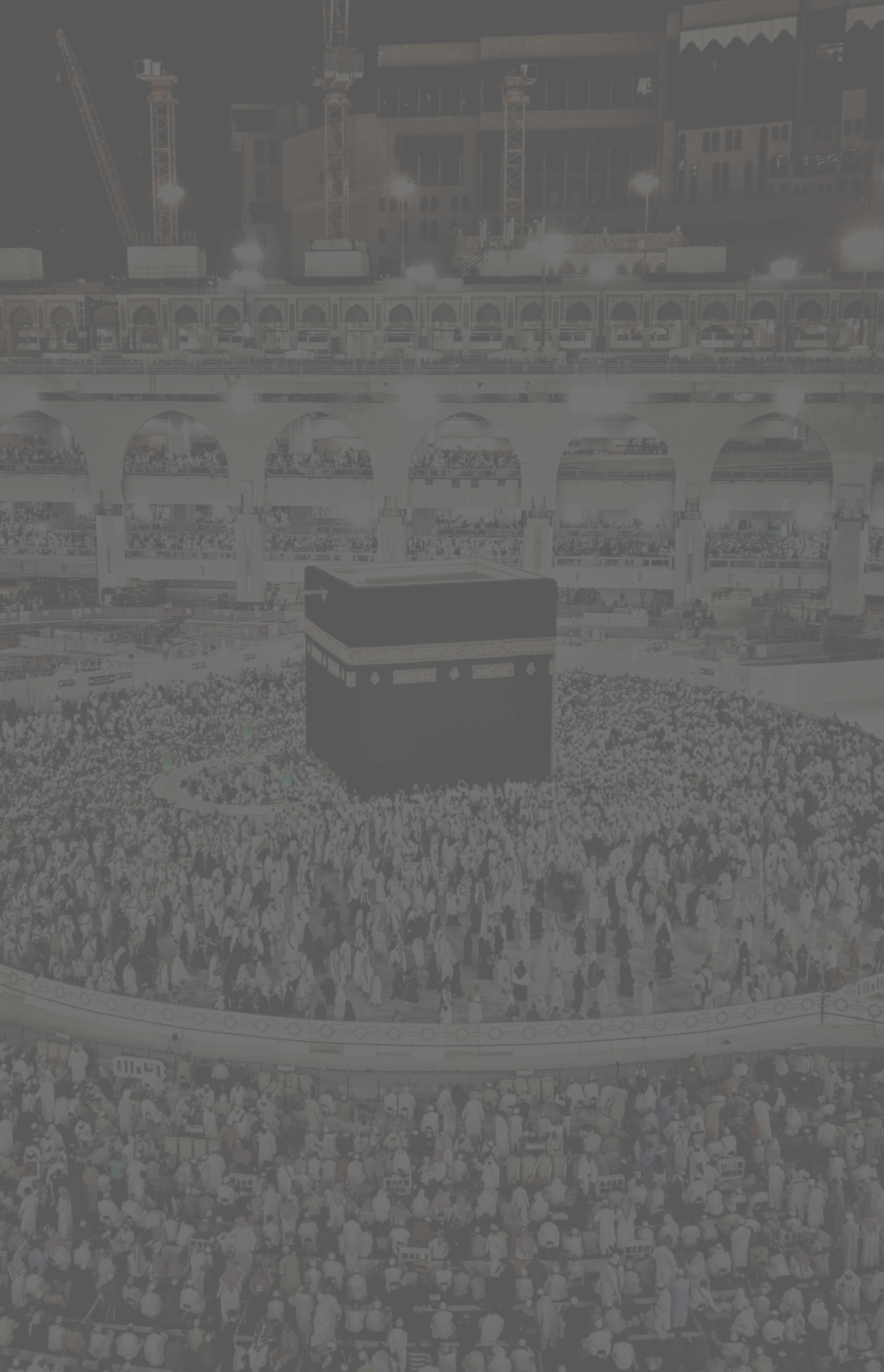 Kaaba in Mecca